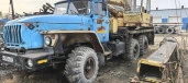 Автокран КС-35714 двиг.ЯМЗ-236НЕ