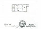 Продажа БЦ «Карьер»  инвестиционный объект с максимальной загрузкой и ежегодным ГАП 120 млн руб.