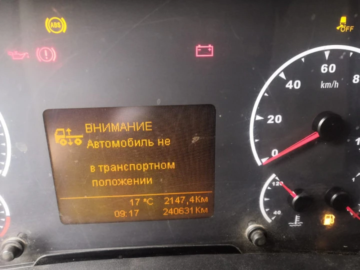 Грузовой тягач седельный КАМАЗ 5490-S5, 2018