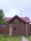 Жилой дом - 219,1 кв. м, земельный участок - 1 000 кв. м, адрес: Нижегородская обл., Кстовский р-н, д. Новая деревня, ул. Радужная, д.14, 2-этажный, кадастровые номера 52:26:0050004:342, 52:26:050006:15