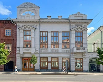 Исторический особняк в центре Самары по адресу: ул. Куйбышева, д. 93 и коммерческие объекты в с. Калиновка, п. Прогресс, п. Масленниково Самарской области