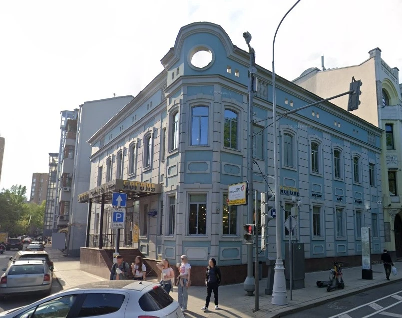РАД продает особняк в центре Москвы