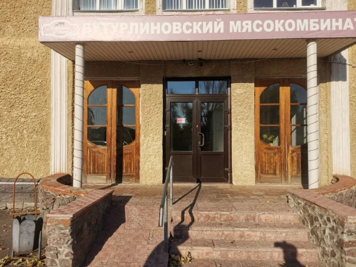 Производственный комплекс (здания, сооружения, оборудование и право аренды з/у) в Воронежской области, г. Бутурлиновка (Бутурлиновский мясокомбинат)