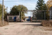 ПРОДАЖА УНИКАЛЬНОГО МНОГОПРОФИЛЬНОГО КОМПЛЕКСА В САМАРСКОЙ ОБЛАСТИ