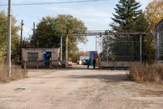 ПРОДАЖА УНИКАЛЬНОГО МНОГОПРОФИЛЬНОГО КОМПЛЕКСА В САМАРСКОЙ ОБЛАСТИ