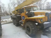 Специальный автокран  КС-35714 УРАЛ-5557