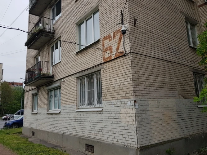 Помещение 18,4 кв.м в Колпино