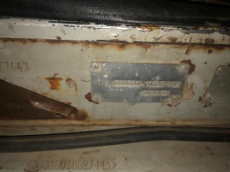 Транспортное средство Aвтомобиль АС294400 (грузовая бортовая), 2001 года изготовления, идентификационный номер (VIN) XOЕ29440010001637