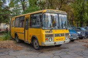 Автобус длиной от 5 м до 8 м, марка, модель: ПАЗ 32053-70, 2010 года выпуска, идентификационный номер (VIN): X1М3205СХА0004020, модель, № двигателя: 523400 А1006784, цвет кузова  желтый